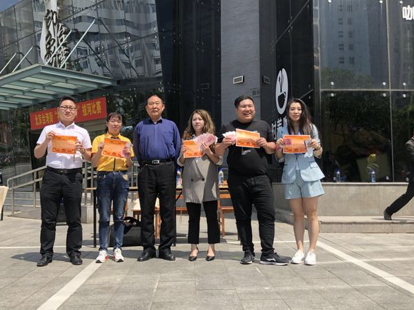 微信图片_20180508201623.jpg