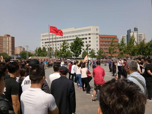 微信图片_20180508201610.jpg