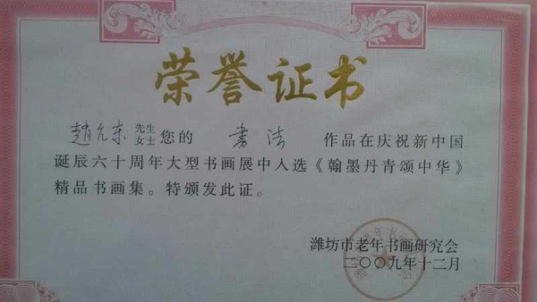 微信截图_20180611195745.png