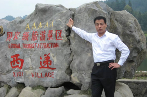微信截图_20180429092703.png