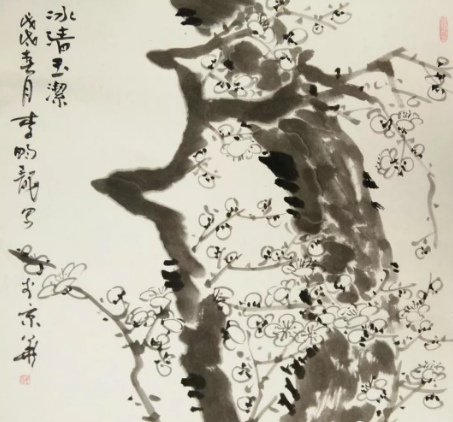 微信截图_20180509150451.png