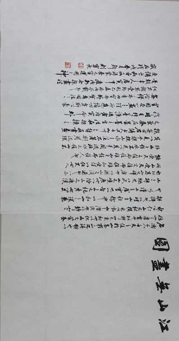 微信截图_20180406233757.png