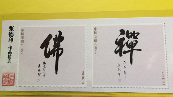 微信截图_20180602185037.png