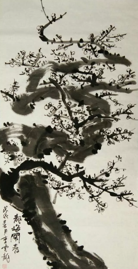 微信截图_20180509150332.png