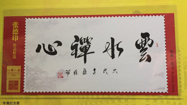 微信截图_20180602184954.png