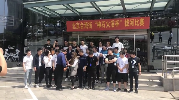 微信截图_20180508201923.png