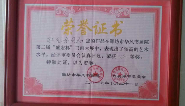 微信截图_20180611195717.png